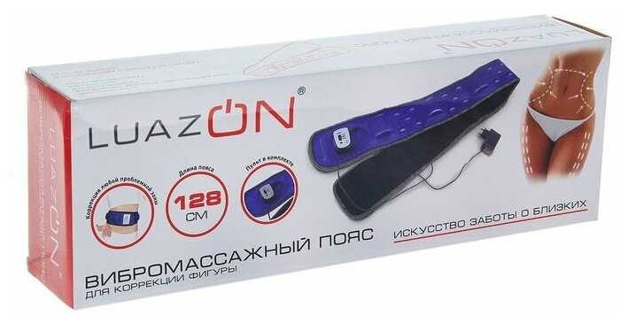 Массажёр Luazon LEM-09 фотография 2