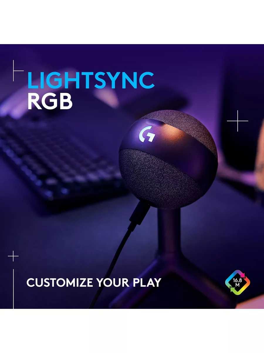 Микрофон игровой Yeti Orb (988-000551) фотография 10