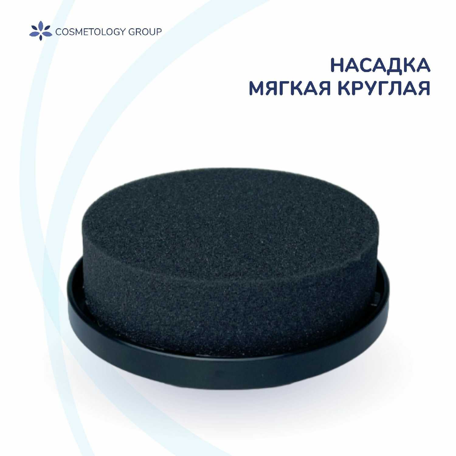 Вибромассажер G5 Intensity фотография 8