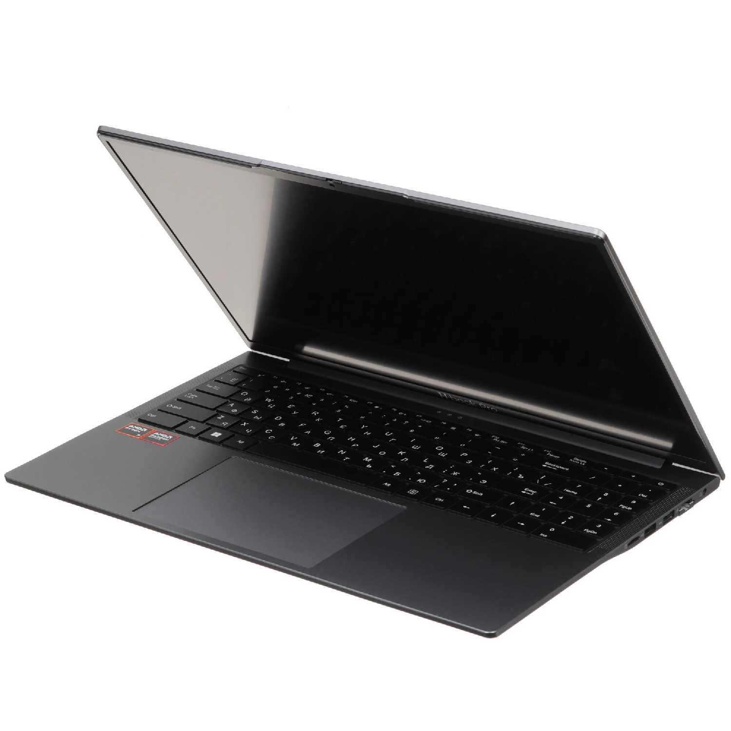 Horizont H-book 16 IPK2