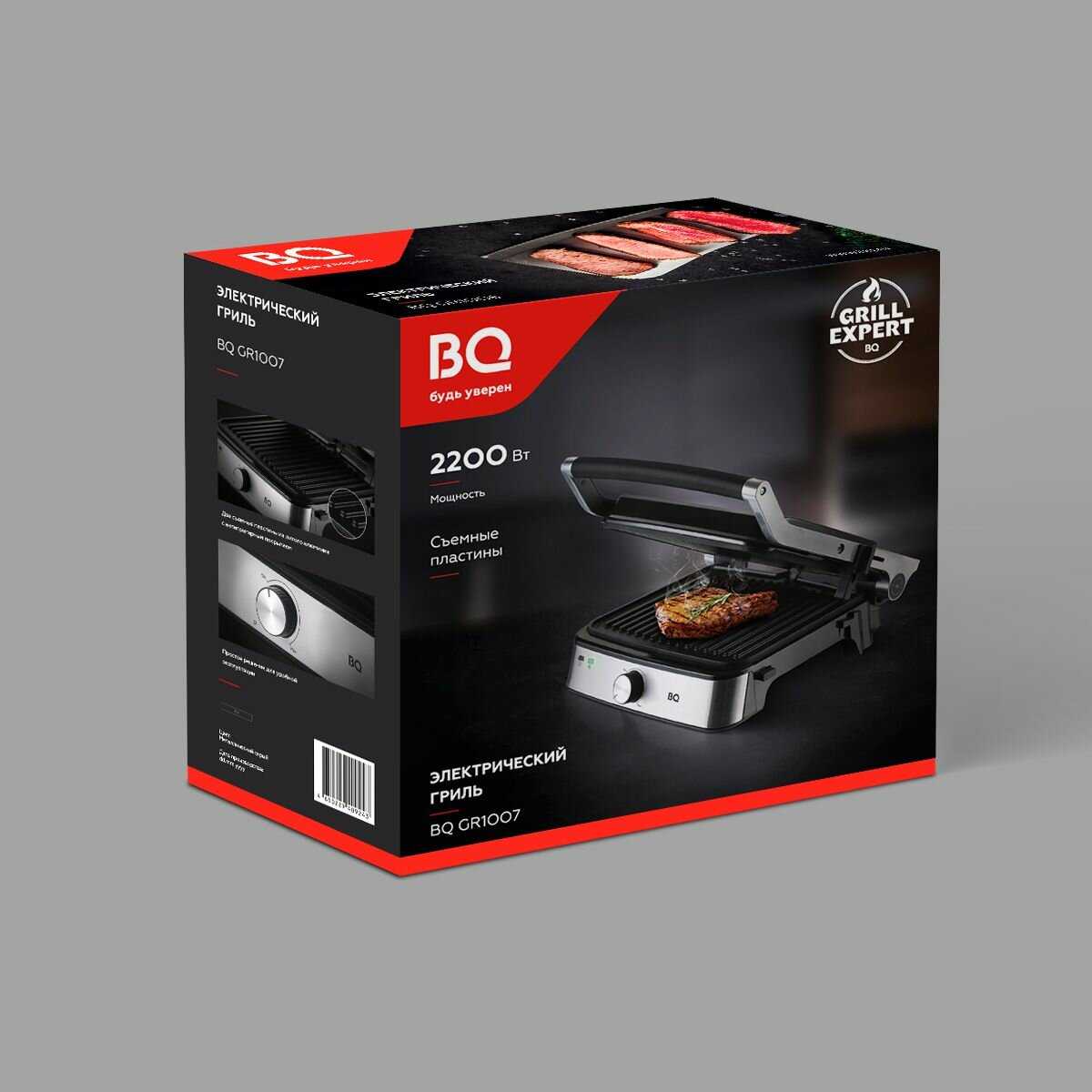 Электрогриль BQ GR1006 фотография 22
