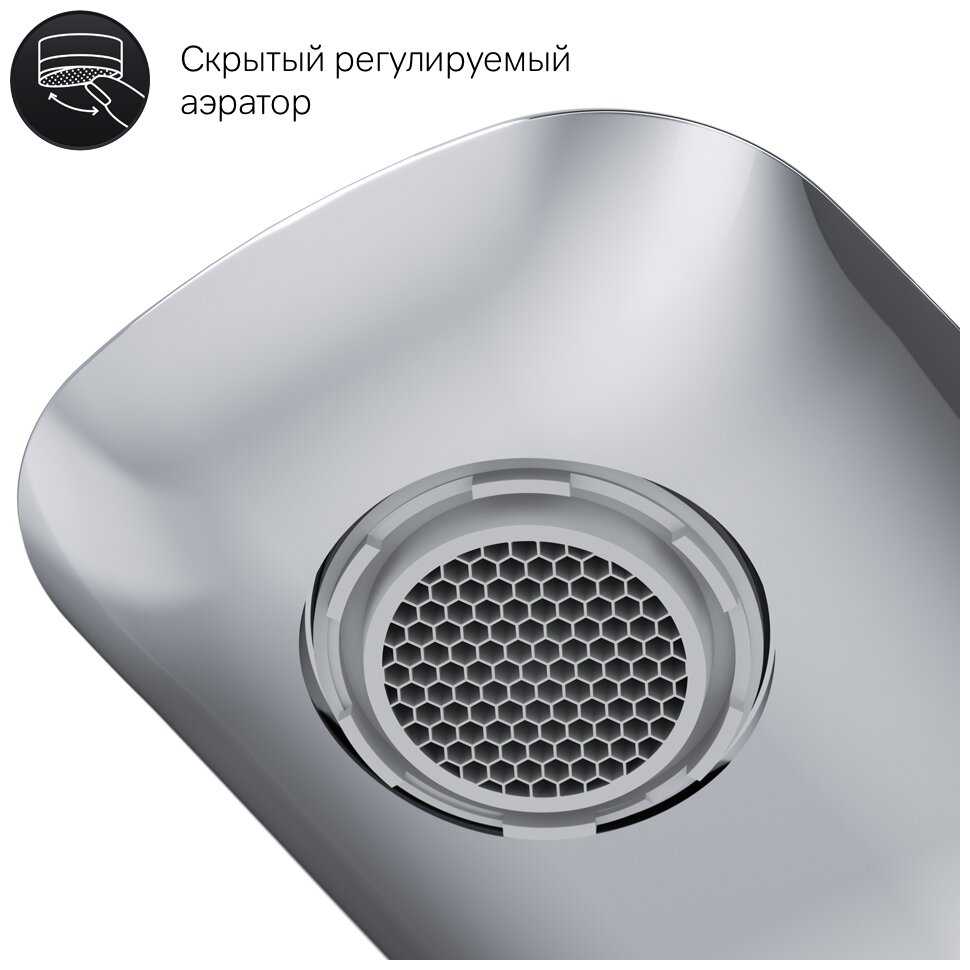 Смеситель Am.Pm F70A02100 фотография 7