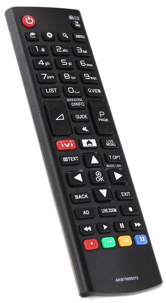 Пульт PDUSPB AKB75375611 / AKB75095312 IVI для телевизоров LG Smart TV