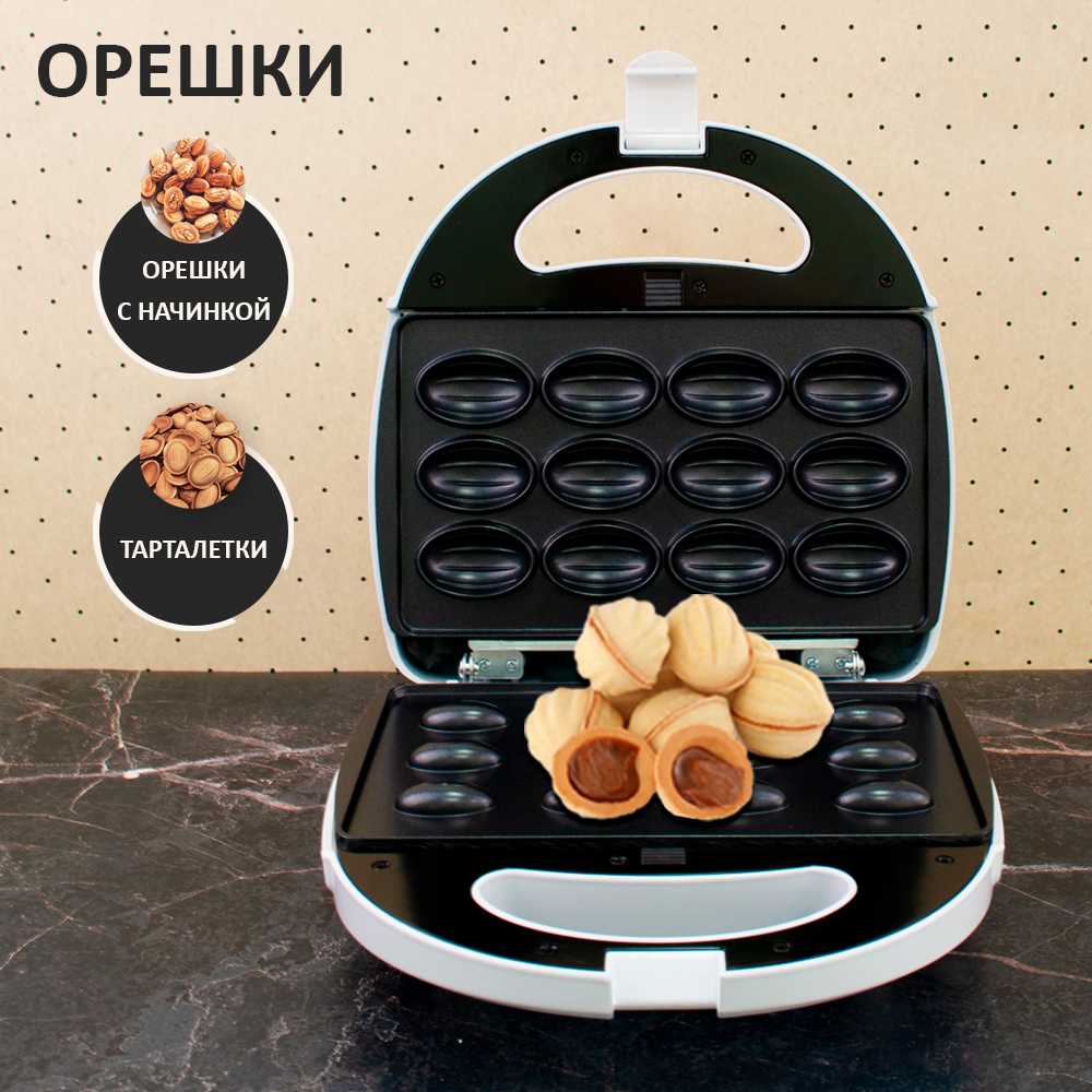 Мультипекарь-вафельница Kelli KL-1701 фотография 5