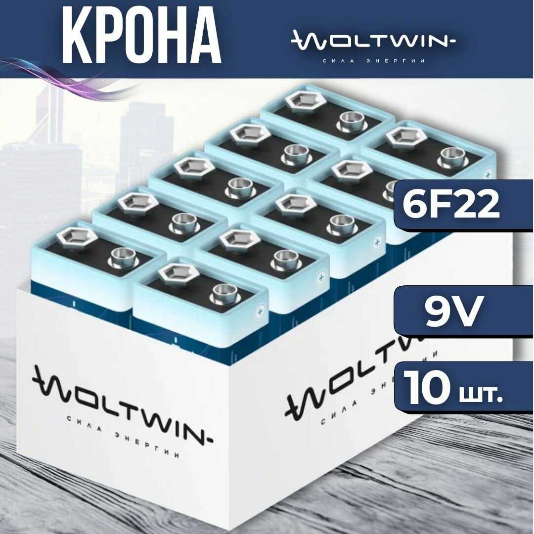 Батарейка солевая Батарейка солевая 6F22 (6LR61, 6F22, 6KR61) фотография 13