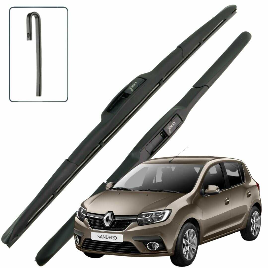 Дворники Renault Sandero (5S) гибридные 550мм-500мм к-т 2шт