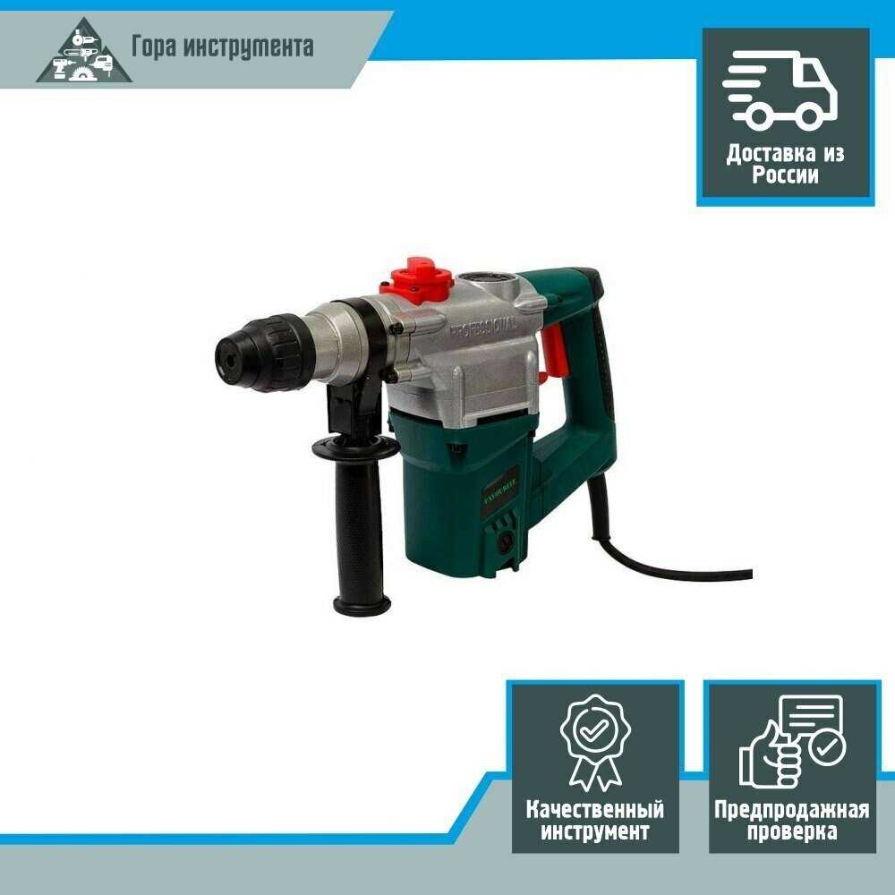 Перфоратор FAVOURITE RH-1400 (1400 Вт) фотография 5