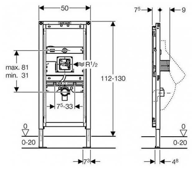 Рамная инсталляция GEBERIT Duofix (111.689.00.1) фотография 4