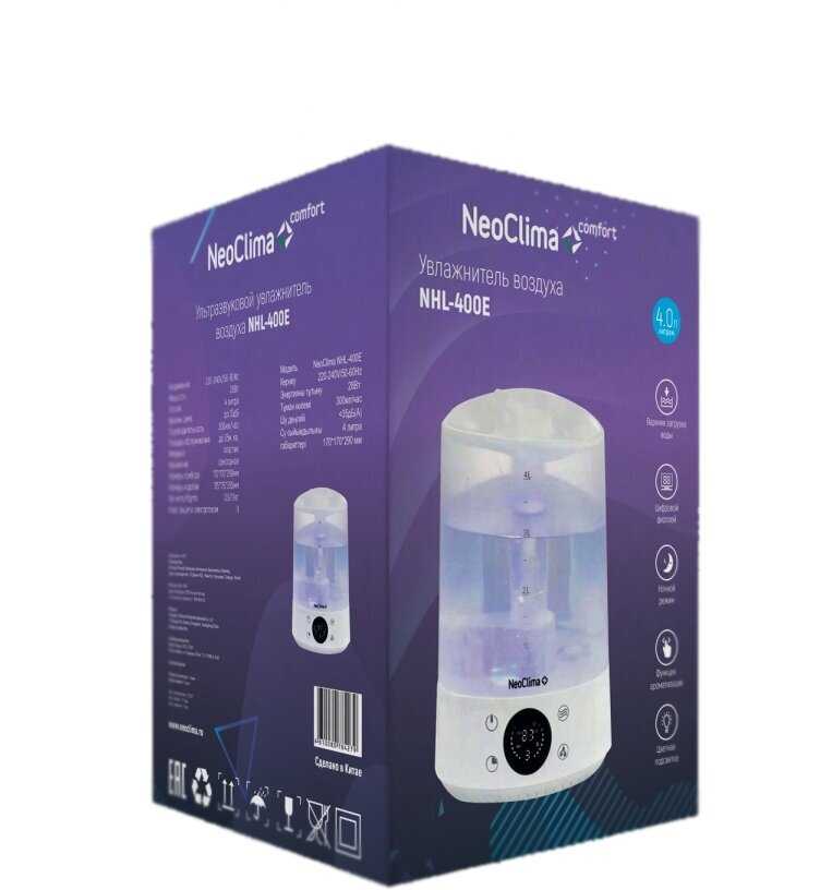 Увлажнитель воздуха NeoClima NHL-400E фотография 3