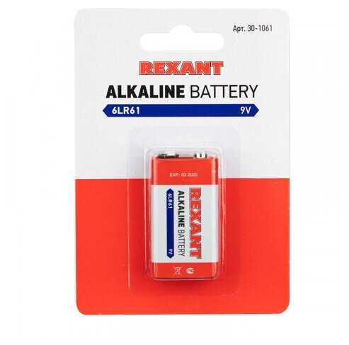 Алкалиновая батарейка REXANT Крона 6LR61, 1 шт фотография 4