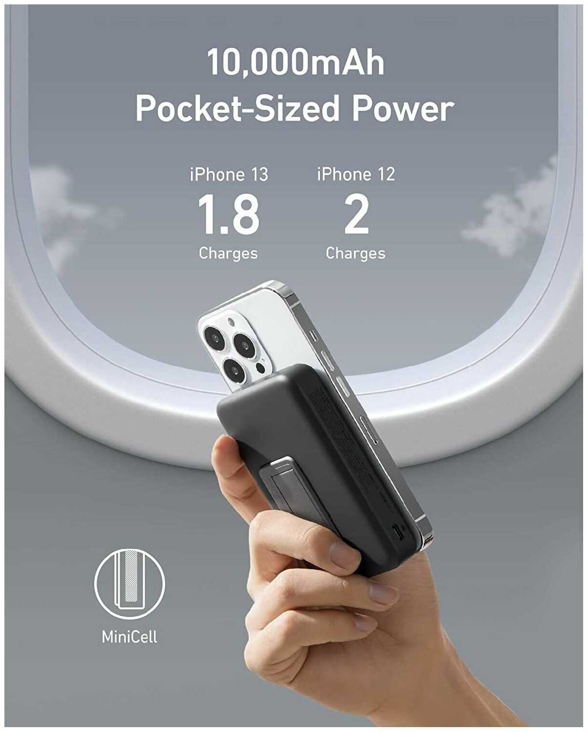 Внешний аккумулятор Anker 633 Magnetic Battery 10000mAh (A1641H31) фотография 8