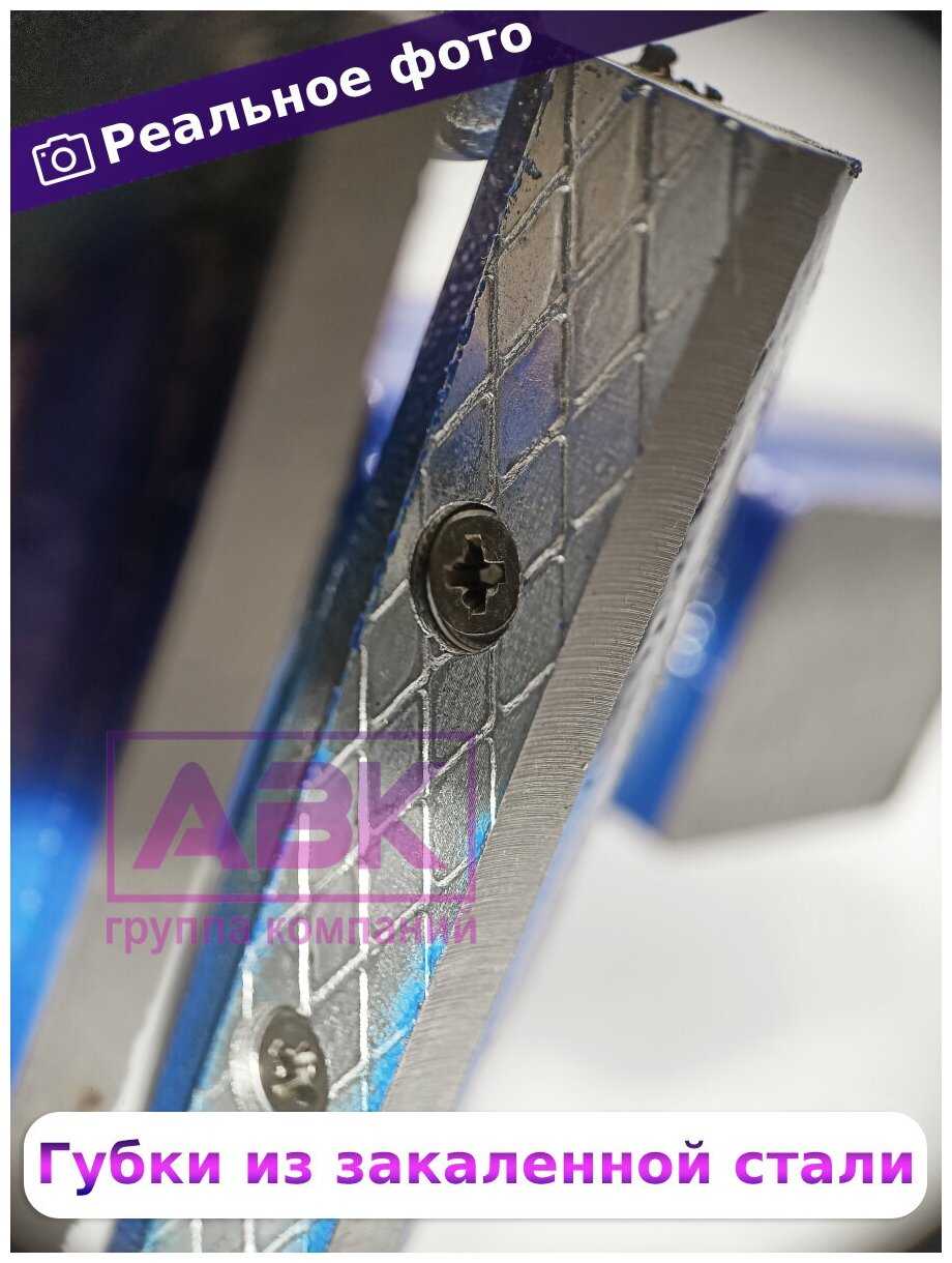 Тиски фотография 4