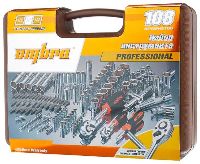 Набор инструментов Ombra OMT108S (108 предм.) фотография 6