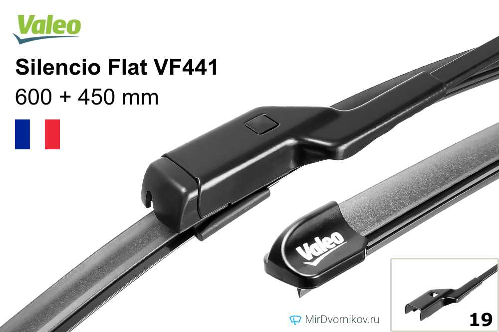 Щетка стеклоочистителя Valeo Silencio Flat Blade Set (VM441) фотография 5