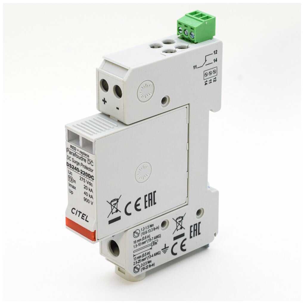 Устройство защиты от импульсных перенапряжений УЗИП CITEL DS240S-220DC (310211) для сети постоянного тока 220В DC фотография 1