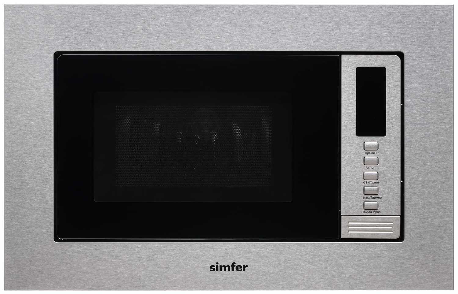 Встраиваемая микроволновая печь Simfer MD2210 фотография 19