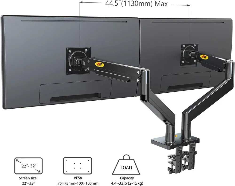 Кронштейн NB North Bayou G32 для мониторов 22-32