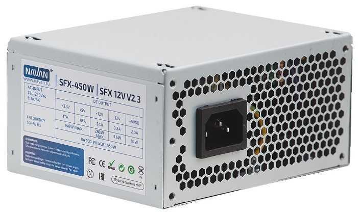 Блок питания Navan SFX-450W