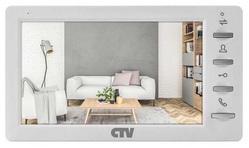 Комплект видеодомофона CTV CTV-M1701 S фотография 3