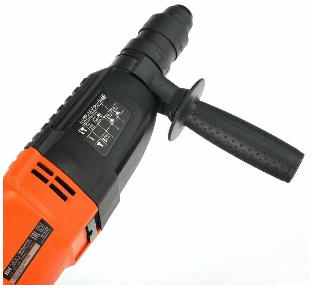 Перфоратор PATRIOT RH 262Q, без аккумулятора, 820 Вт фотография 10