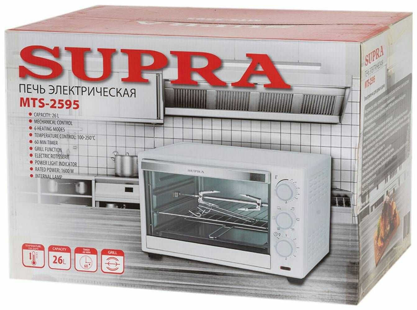 Печь электрическая SUPRA 26 литров фотография 16