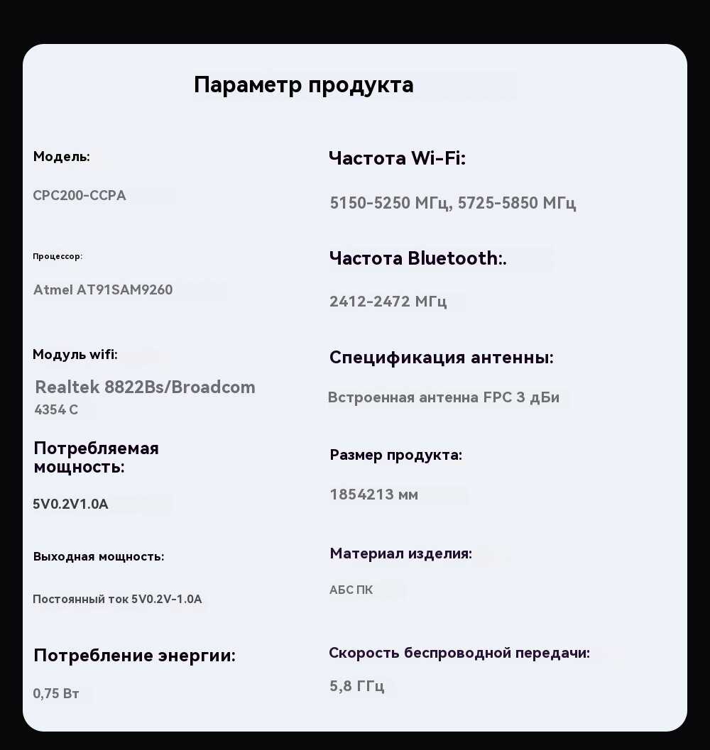 Carlinkit-CCPA Обновите свой автомобильный экран (CCPA) фотография 15