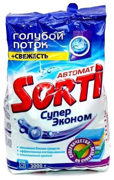 Стиральный порошок Sorti Супер Эконом (автомат) фотография 5