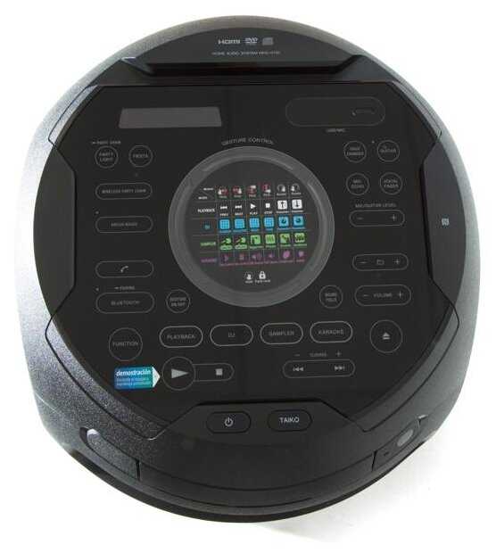 Музыкальный центр Sony MHC-V71D фотография 4