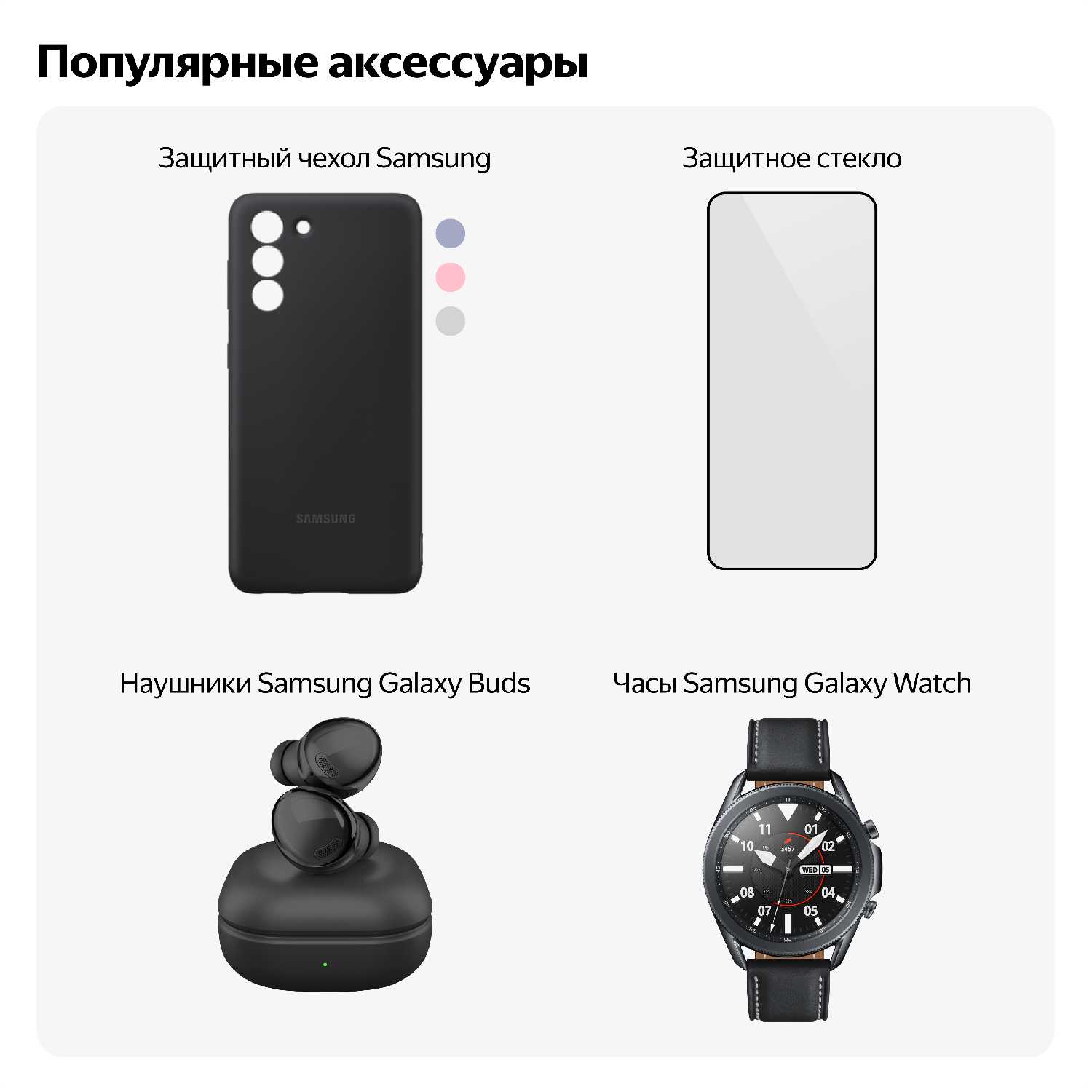Смартфон Samsung Galaxy A22 фотография 3