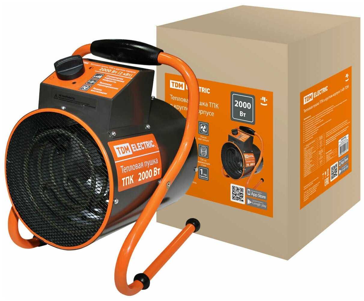 Электрическая тепловая пушка TDM ELECTRIC SQ2520-0001 фотография 1