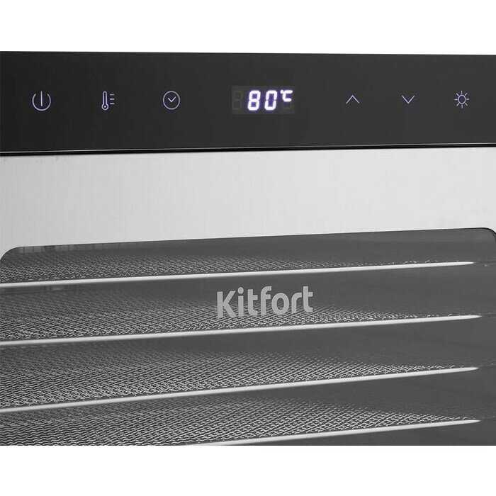 Сушилка для овощей и фруктов Kitfort КТ-1951 фотография 16