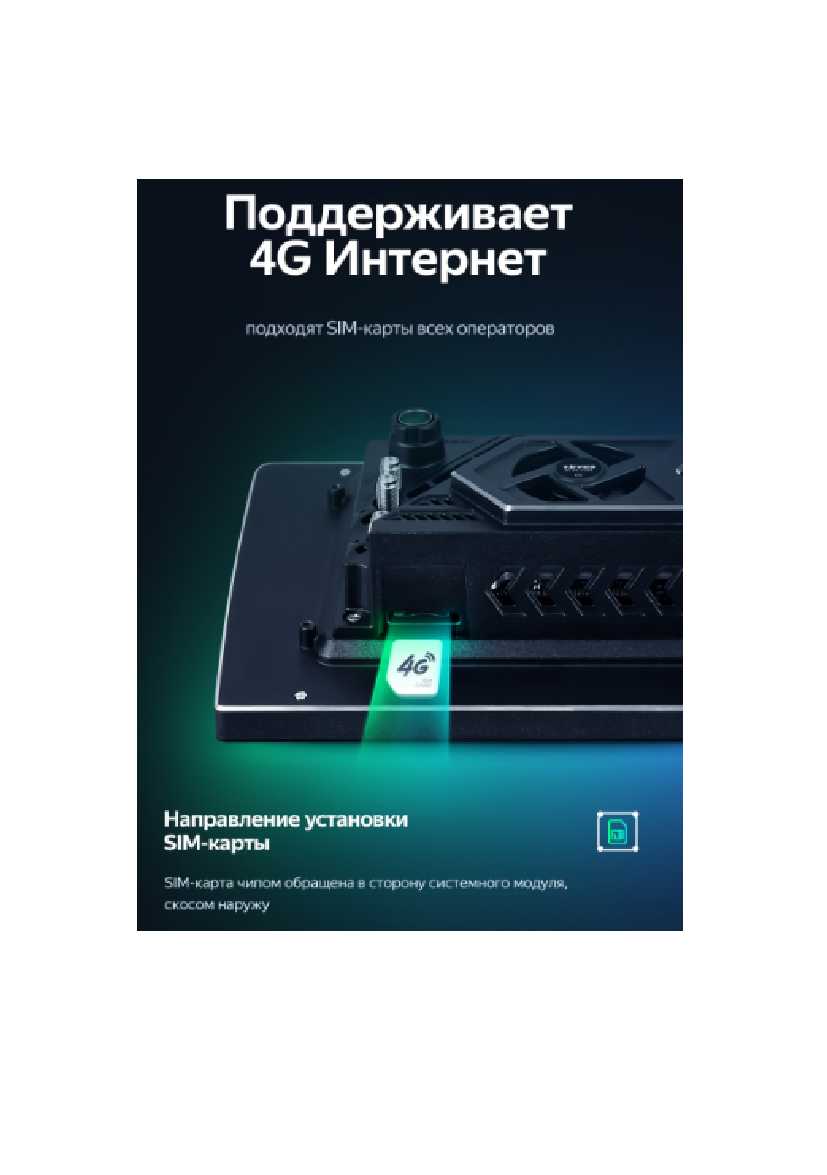 Магнитола TEYES CC3 2K фотография 4