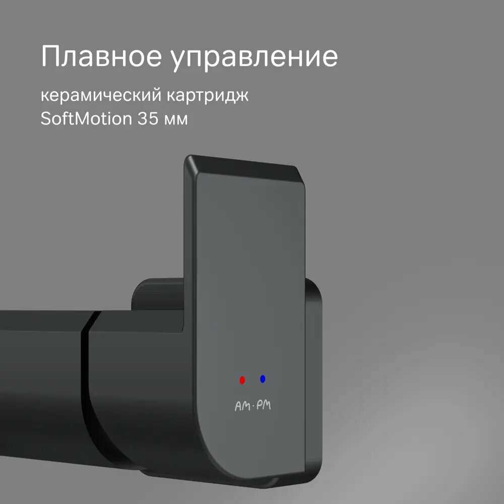 Смеситель для душа AM.PM Flash F9H20122 фотография 12