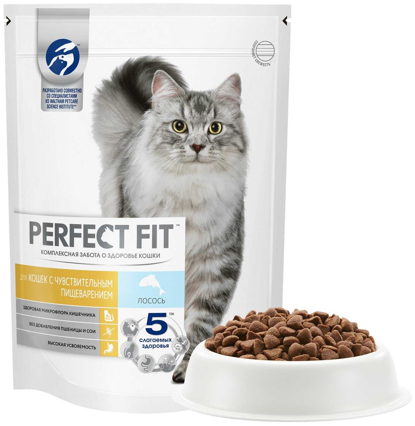 Корм для кошек Perfect Fit (при чувствительном пищеварении, с лососем) фотография 3