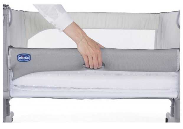 Колыбель Chicco Next2Me Magic фотография 28