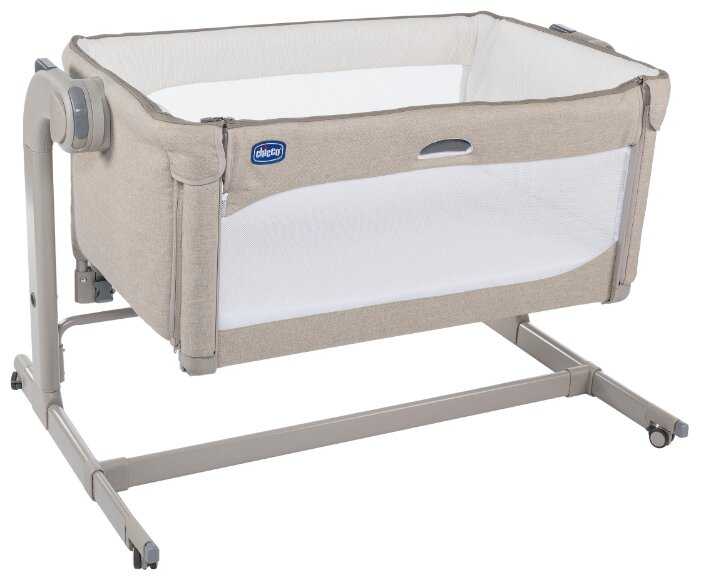 Колыбель Chicco Next2Me Magic фотография 29