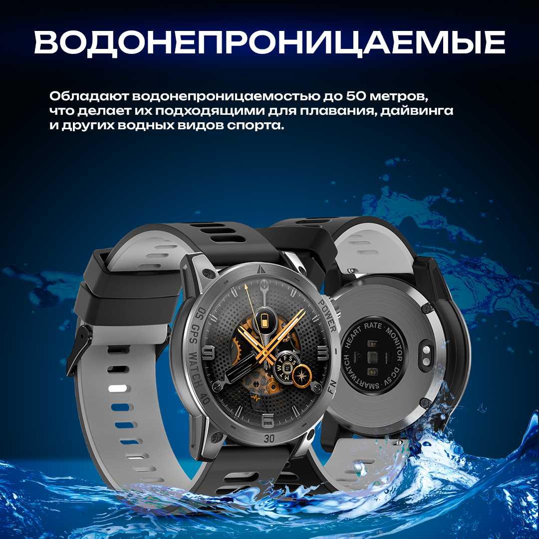 Часы North Edge CrossFit 3 GPS фотография 12