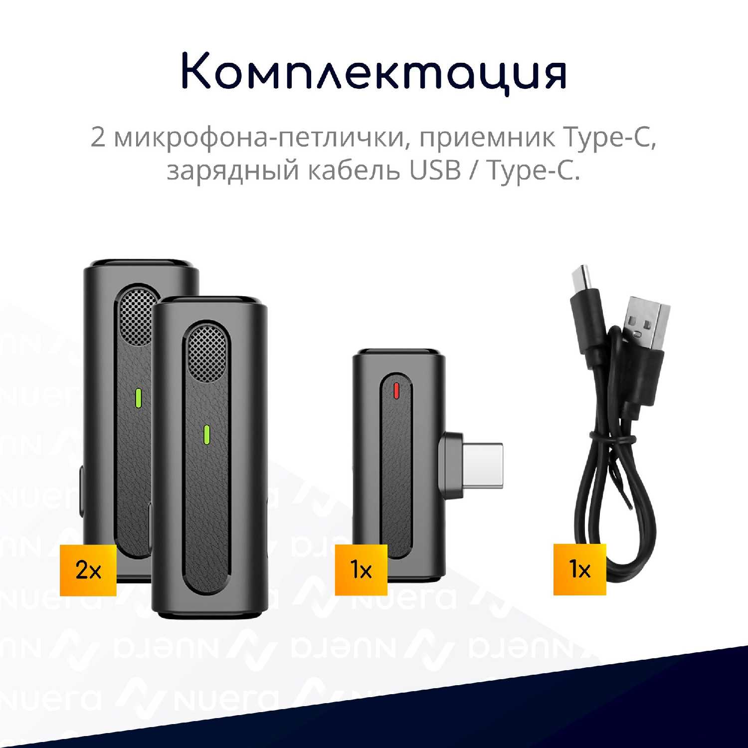 Беспроводной петличный микрофон NOBUS K90-L фотография 9