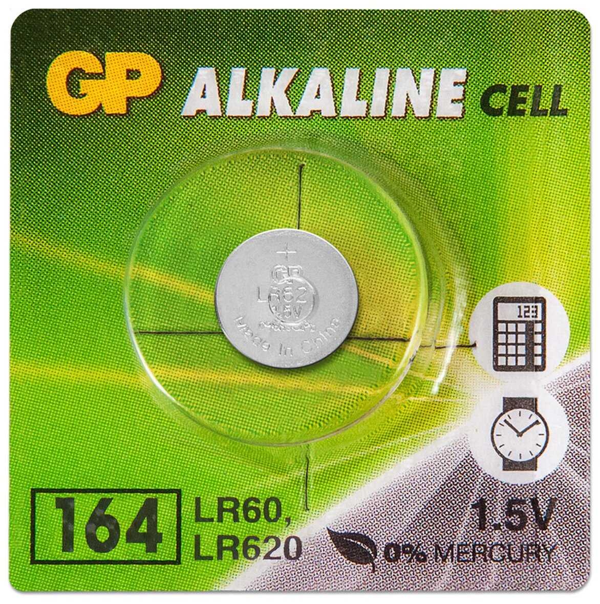 Батарейка LR60 (AG1, 364, 620, 621) 1.5V GP фотография 2