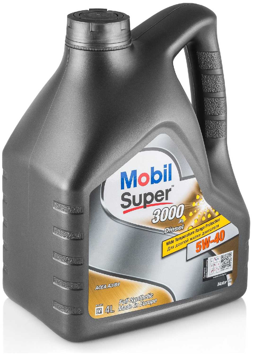 Синтетическое моторное масло MOBIL Super 3000 X1 Diesel 5W-40 фотография 5