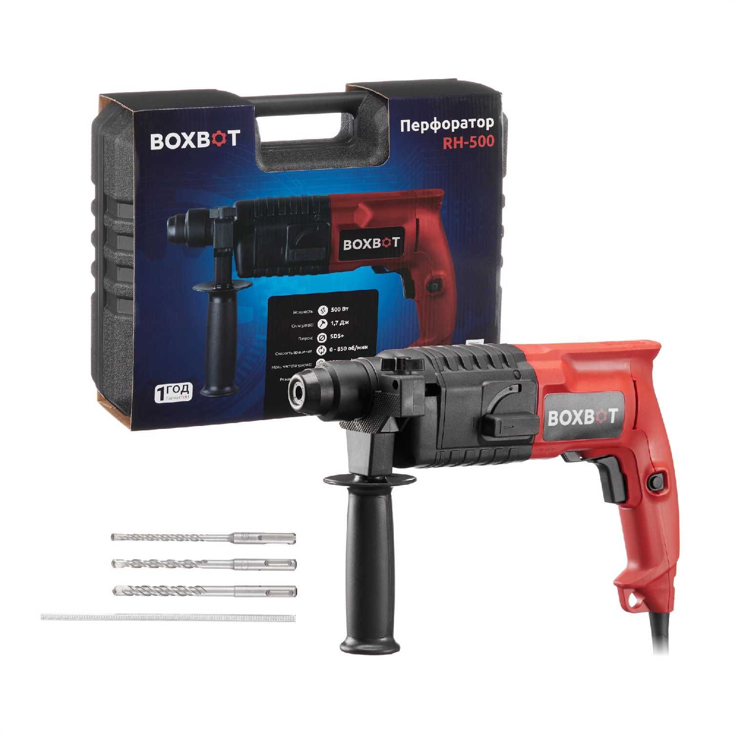 Перфоратор Boxbot RH-500 фотография 4