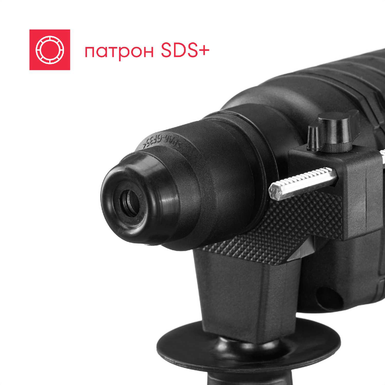 Перфоратор Boxbot RH-500 фотография 5