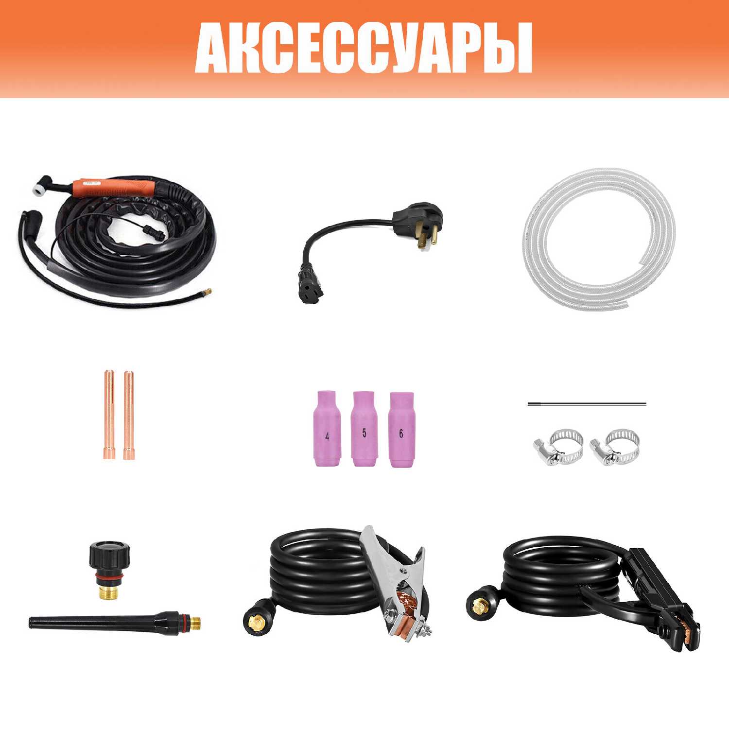 TIG сварочный аппарат HZXVOGEN HBT2000P фотография 11