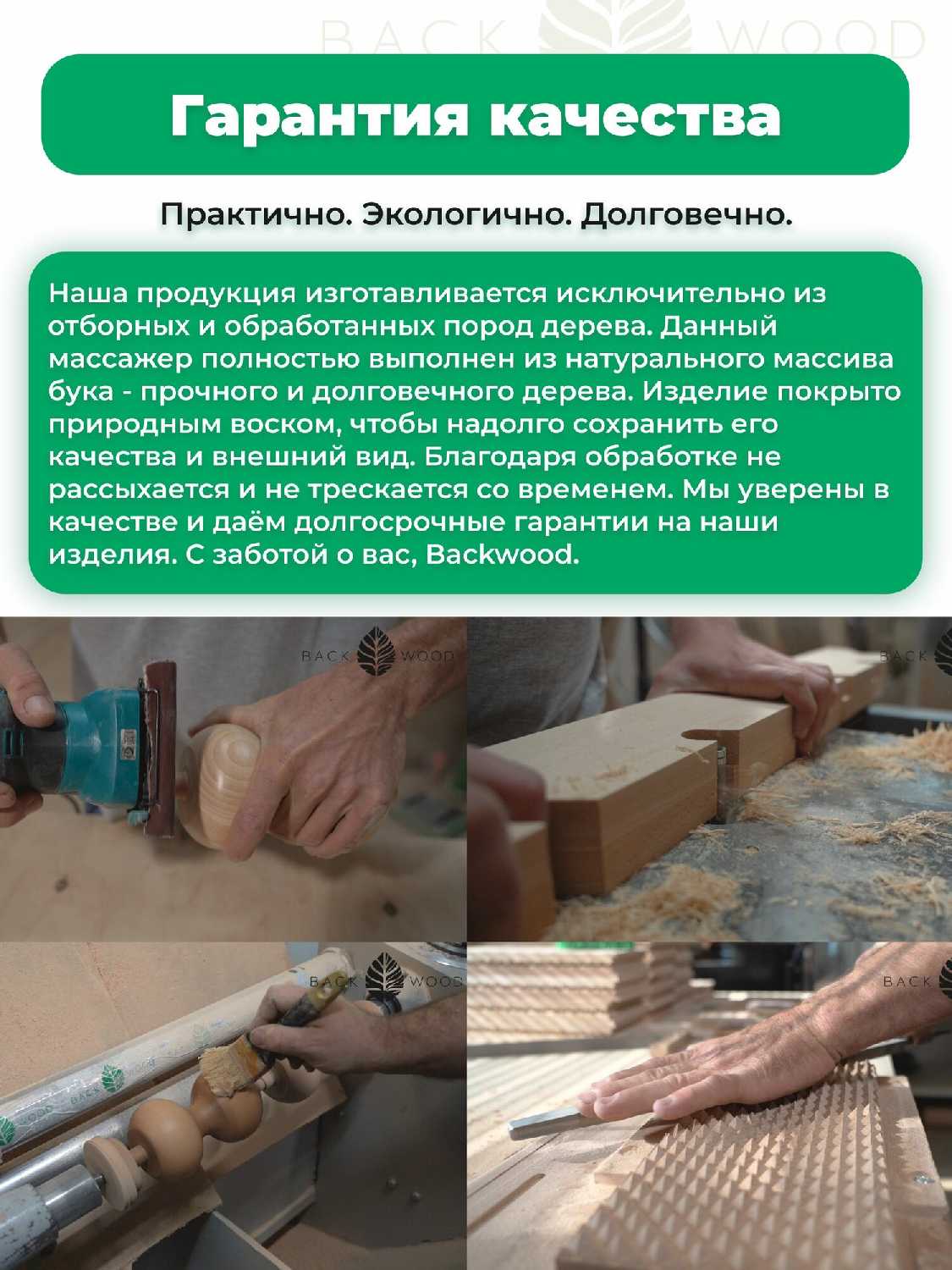 Массажер Массажер 5 роликов для шеи и плеч фотография 13