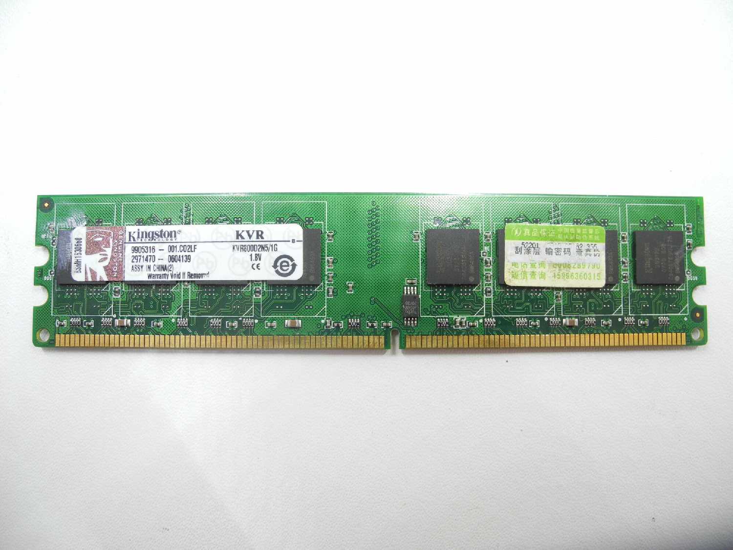 Оперативная память Kingston 1 ГБ DDR2 DIMM CL5 KVR800D2N5/1G фотография 5