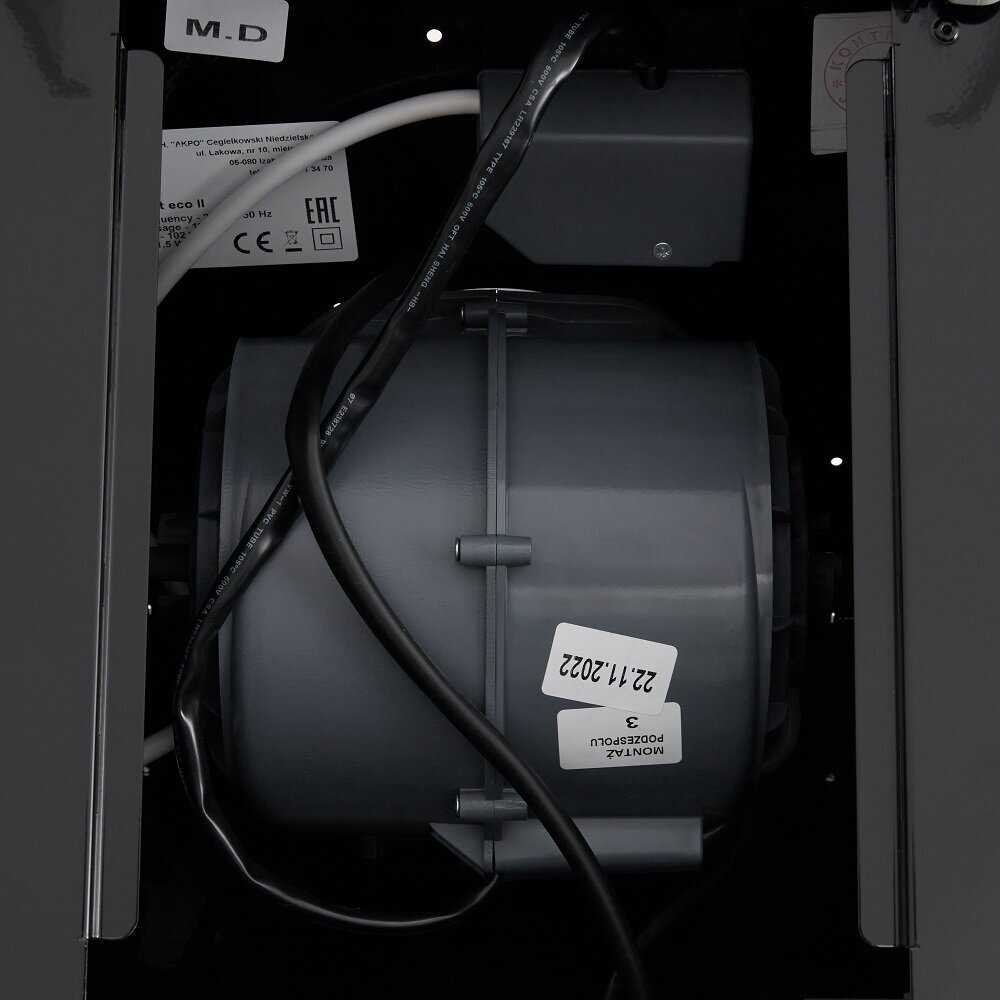 Кухонная вытяжка AKPO WK-4 Smart eco II (60 см) фотография 11