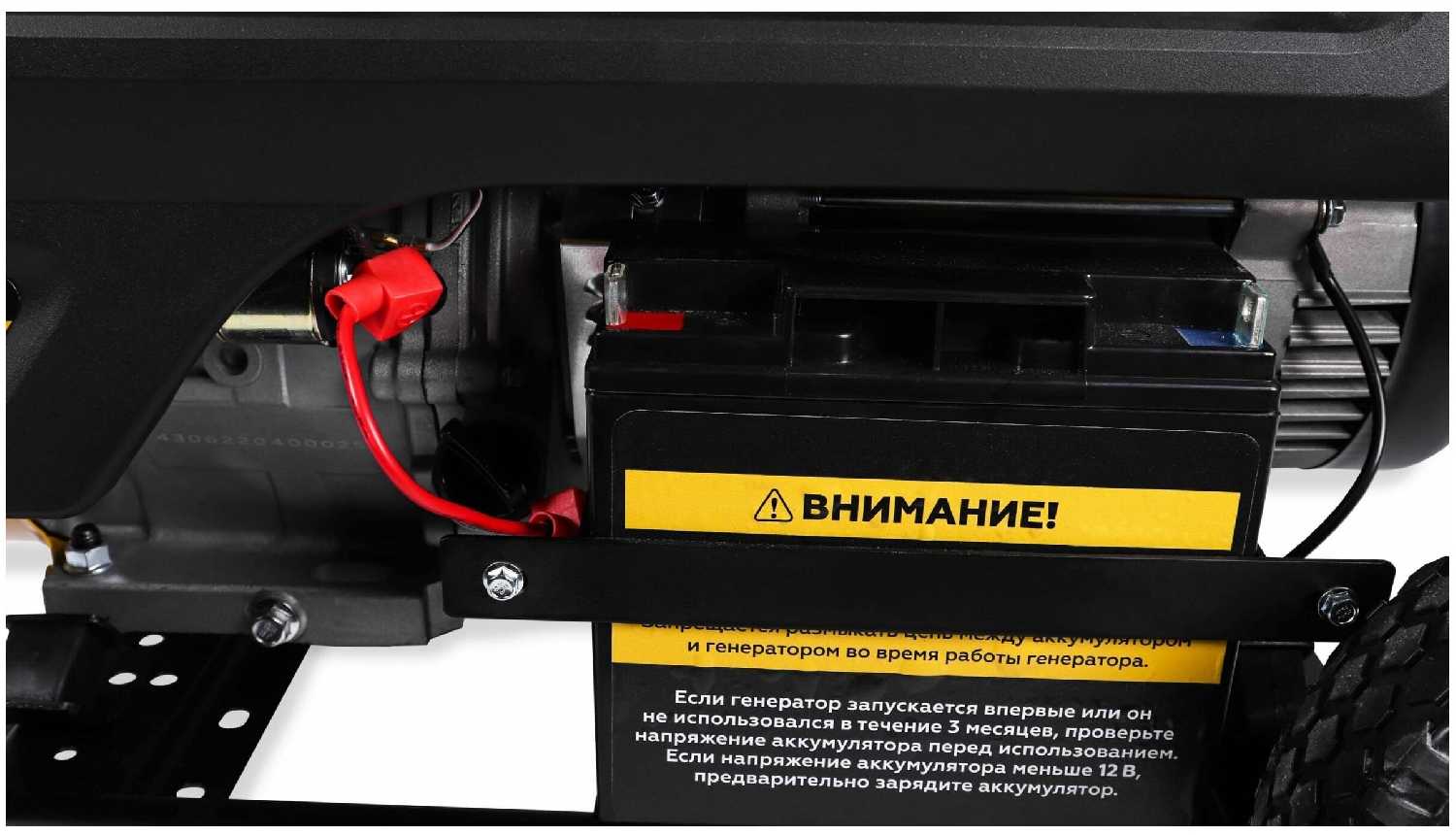Генератор Champion GG 5000EW фотография 4