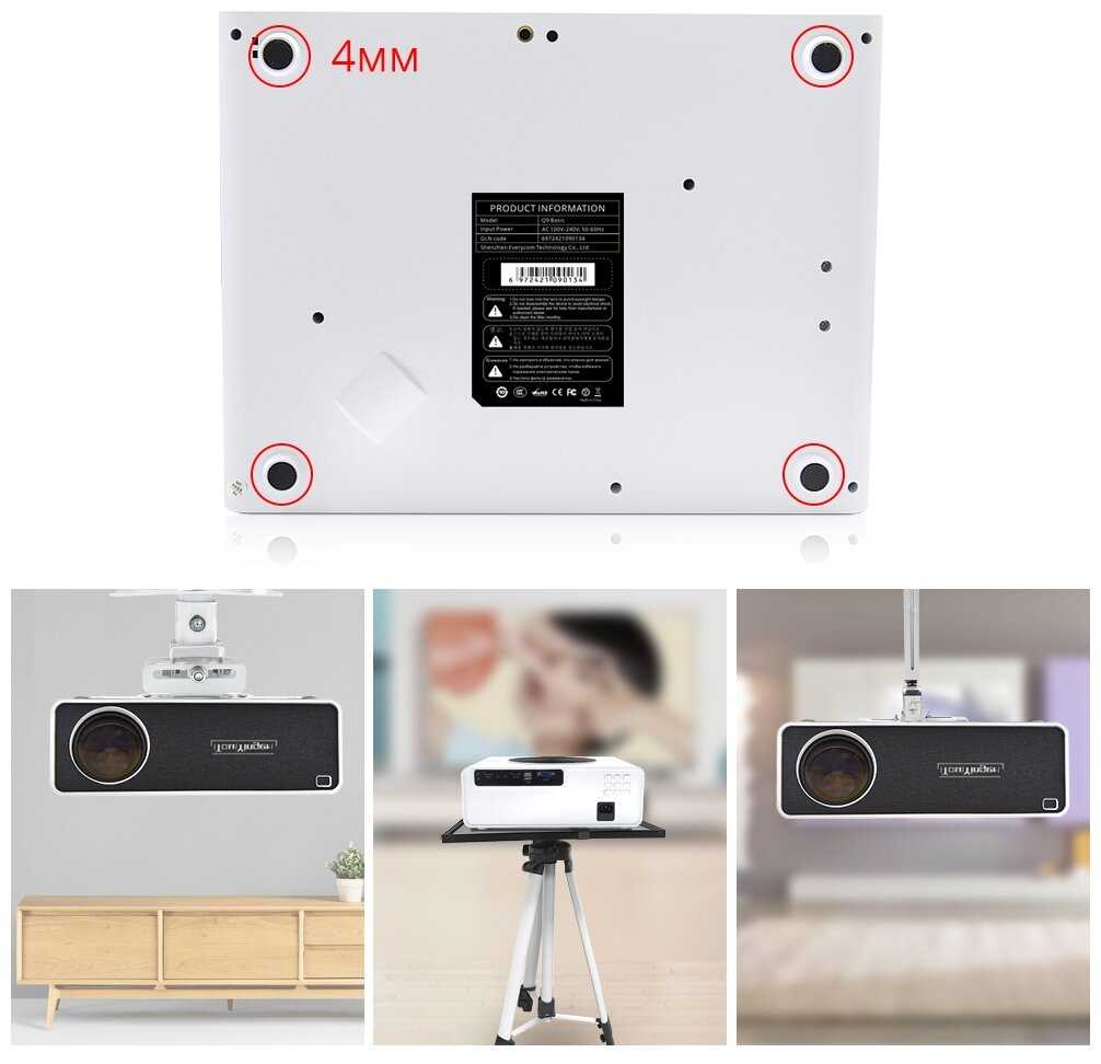 Проектор TouYinGer Q9W (Full HD) фотография 2