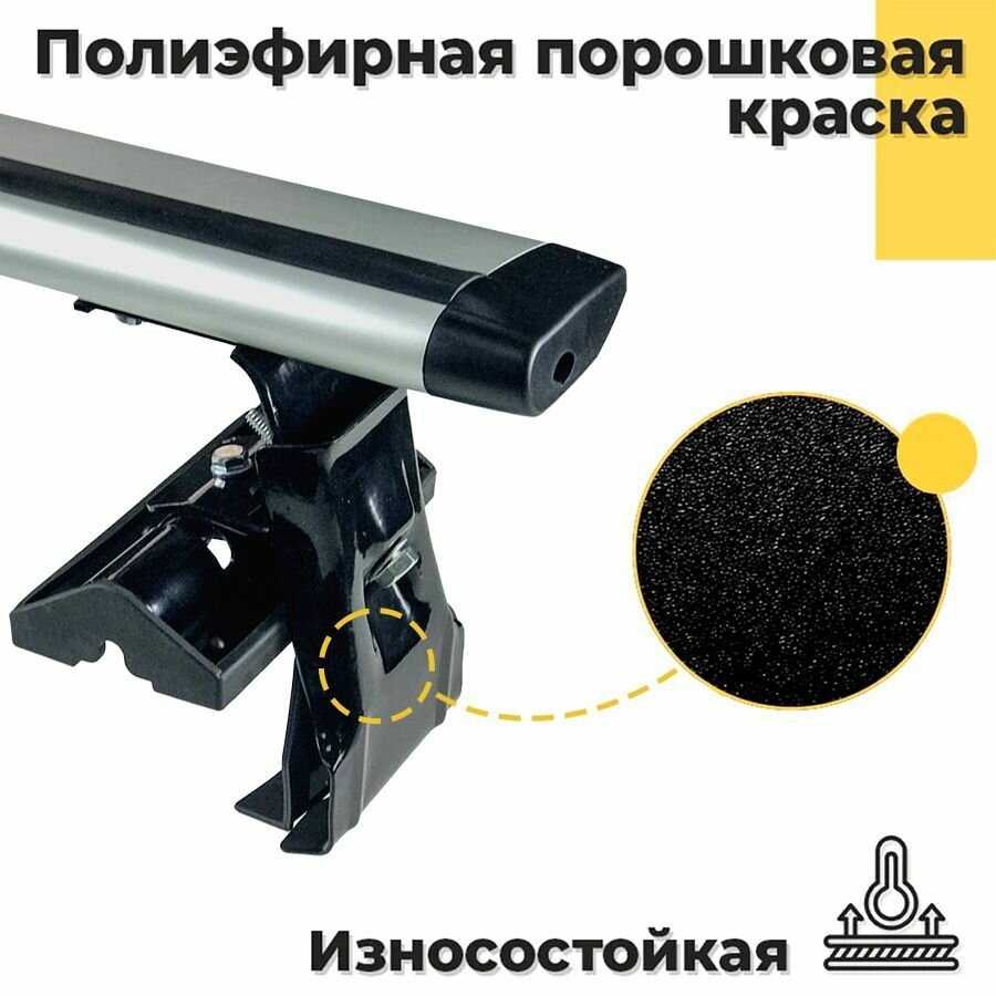 Багажник на крышу автомобиля Хендай Комплект креплений на гладкую крышу с крыловидными поперечинами фотография 3