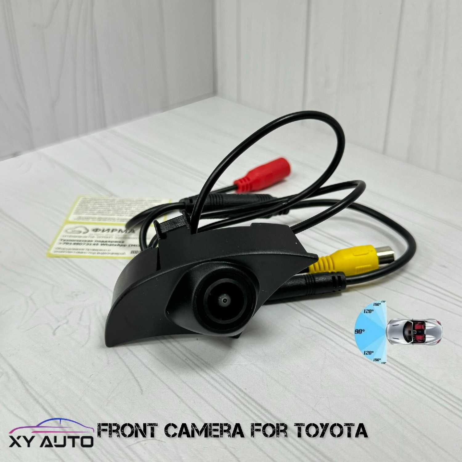 Камера переднего вида Toyota Камера переднего вида (SPD-144)
